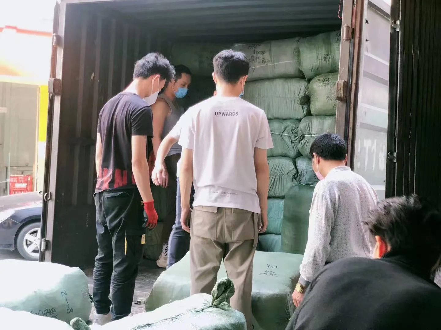 Logistics & Shipping