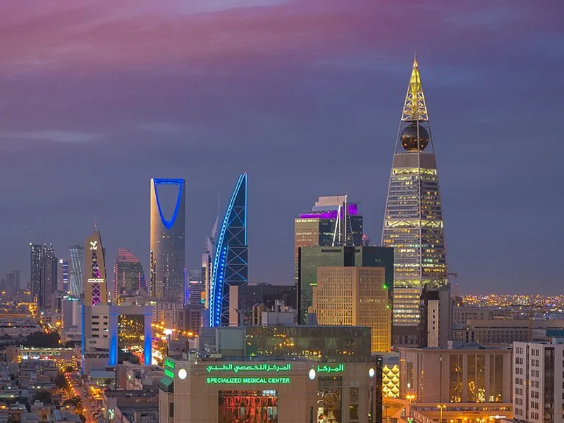 السعودية