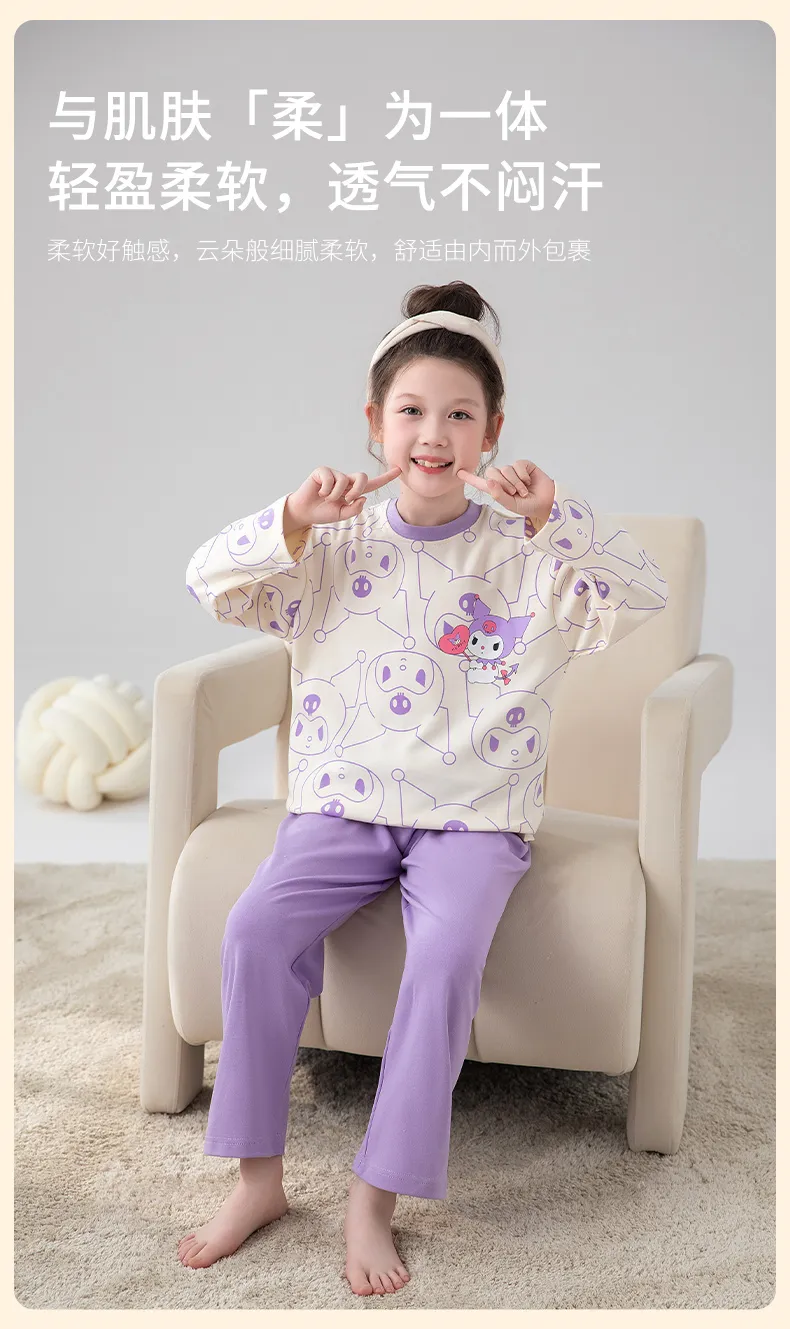 2026 New Long-Sleeve Pure Cotton Children's Pajama Set, Autumn, Wearable Outdoors, Cute Cartoon Loungewear for Big Kids · Wholesale · OEM · Worldwide Shipping - Detail 11