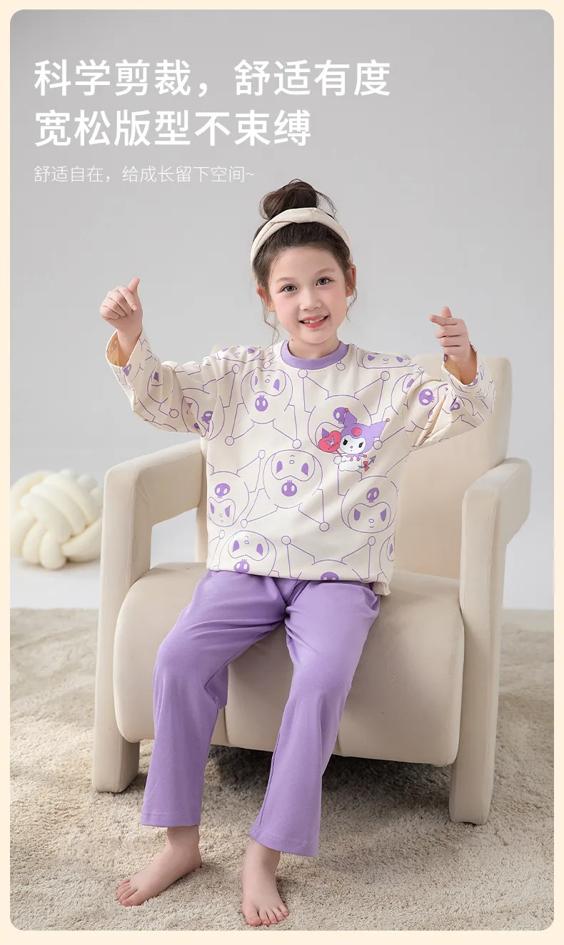 2026 New Long-Sleeve Pure Cotton Children's Pajama Set, Autumn, Wearable Outdoors, Cute Cartoon Loungewear for Big Kids · Wholesale · OEM · Worldwide Shipping - Detail 12