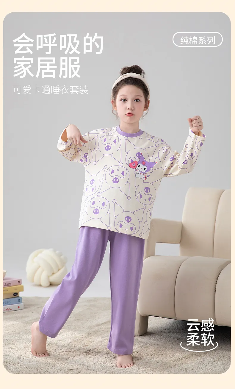 2026 New Long-Sleeve Pure Cotton Children's Pajama Set, Autumn, Wearable Outdoors, Cute Cartoon Loungewear for Big Kids · Wholesale · OEM · Worldwide Shipping - Detail 2