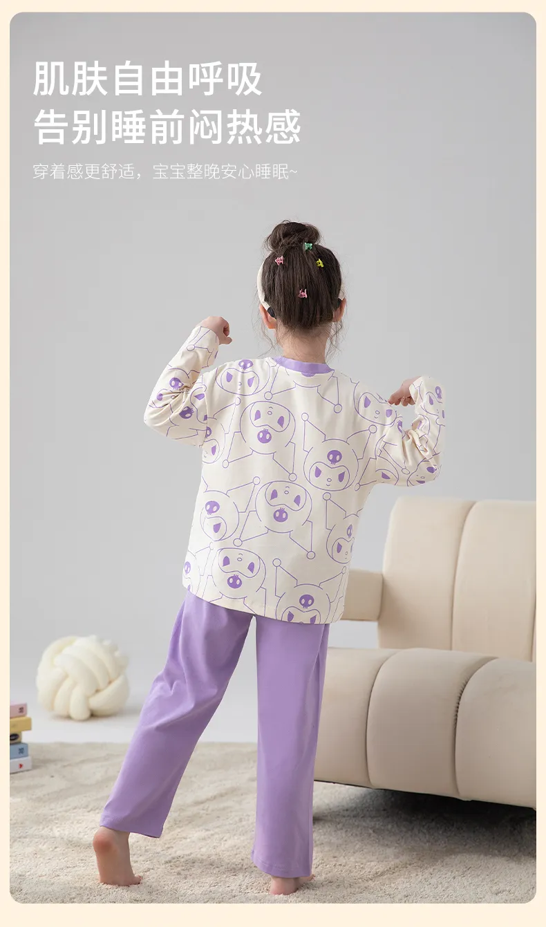 2026 New Long-Sleeve Pure Cotton Children's Pajama Set, Autumn, Wearable Outdoors, Cute Cartoon Loungewear for Big Kids · Wholesale · OEM · Worldwide Shipping - Detail 15