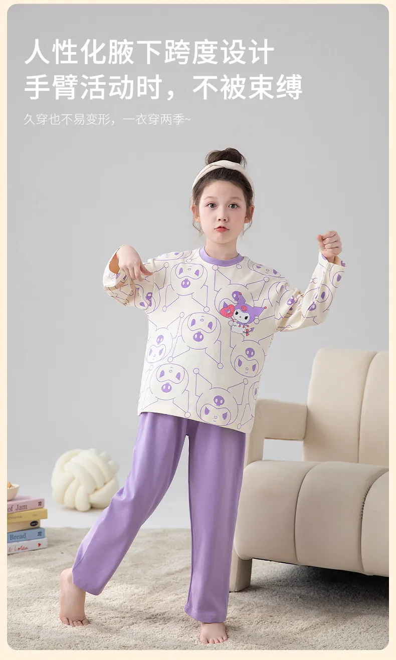 2026 New Long-Sleeve Pure Cotton Children's Pajama Set, Autumn, Wearable Outdoors, Cute Cartoon Loungewear for Big Kids · Wholesale · OEM · Worldwide Shipping - Detail 14