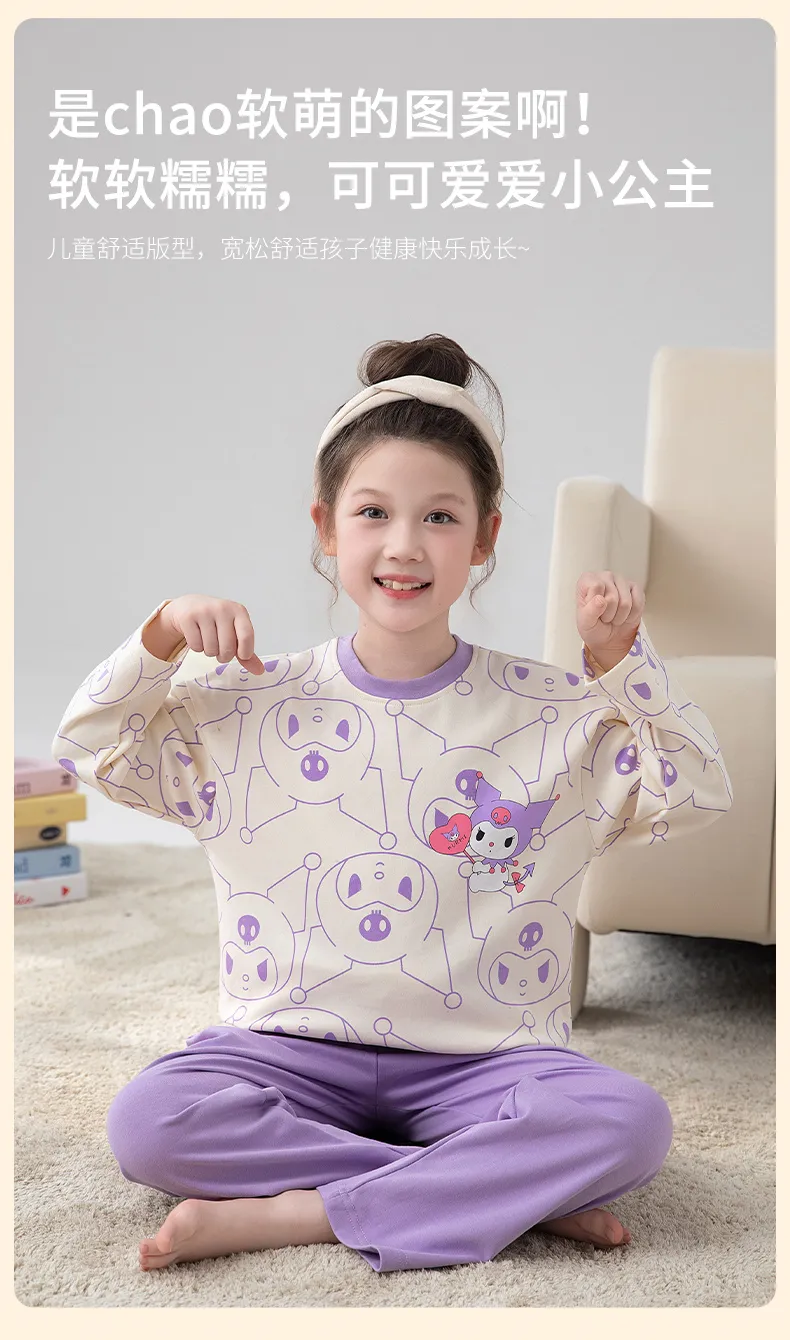 2026 New Long-Sleeve Pure Cotton Children's Pajama Set, Autumn, Wearable Outdoors, Cute Cartoon Loungewear for Big Kids · Wholesale · OEM · Worldwide Shipping - Detail 13