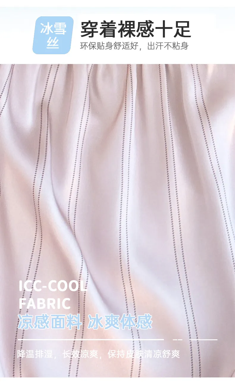 Couple Long Sleeve Long Pants Ice Silk Pajamas Spring Autumn New Casual Simple Wearable Outside Thin Two-Piece Set Loungewear · Wholesale · OEM · Worldwide Shipping - Detail 12