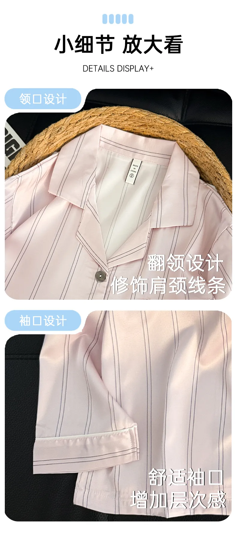 Couple Long Sleeve Long Pants Ice Silk Pajamas Spring Autumn New Casual Simple Wearable Outside Thin Two-Piece Set Loungewear · Wholesale · OEM · Worldwide Shipping - Detail 6