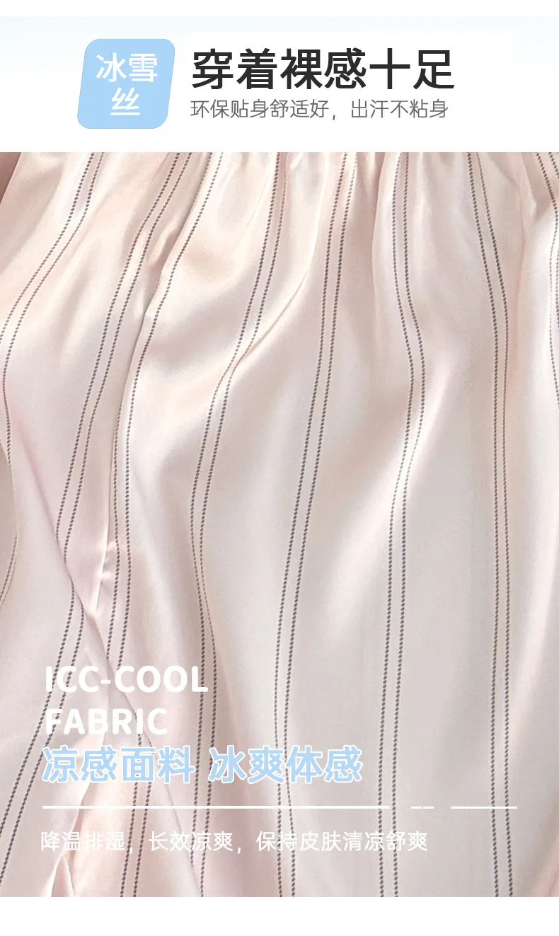 Couple Long Sleeve Long Pants Ice Silk Pajamas Spring Autumn New Casual Simple Wearable Outside Thin Two-Piece Set Loungewear · Wholesale · OEM · Worldwide Shipping - Detail 3