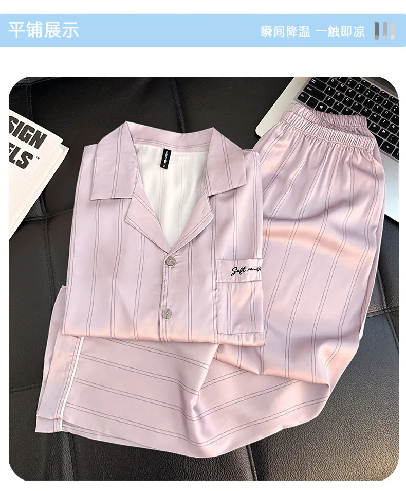 Couple Long Sleeve Long Pants Ice Silk Pajamas Spring Autumn New Casual Simple Wearable Outside Thin Two-Piece Set Loungewear · Wholesale · OEM · Worldwide Shipping - Detail 16