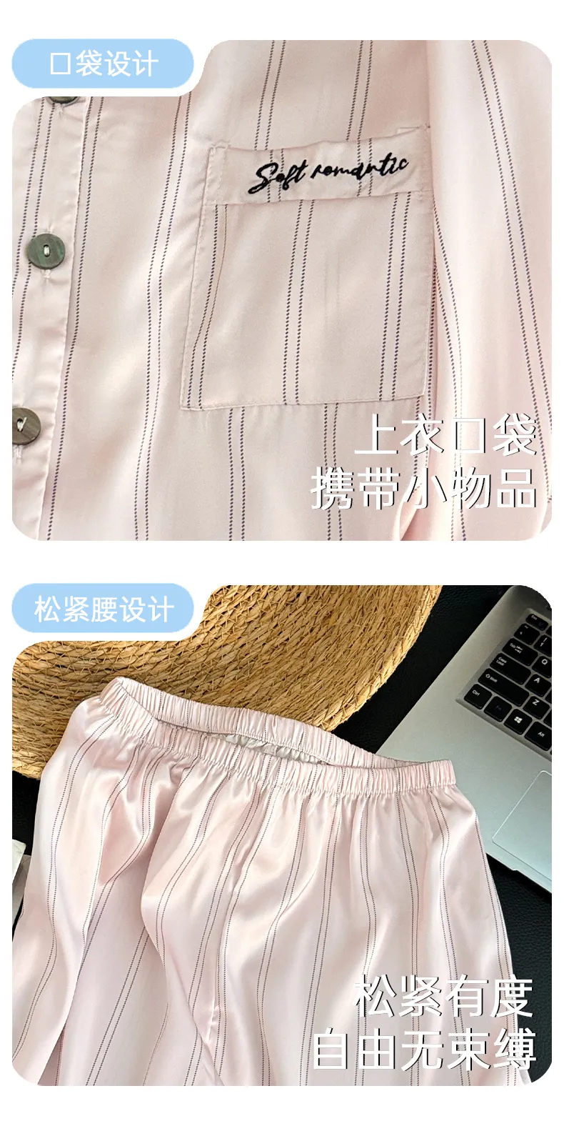 Couple Long Sleeve Long Pants Ice Silk Pajamas Spring Autumn New Casual Simple Wearable Outside Thin Two-Piece Set Loungewear · Wholesale · OEM · Worldwide Shipping - Detail 7