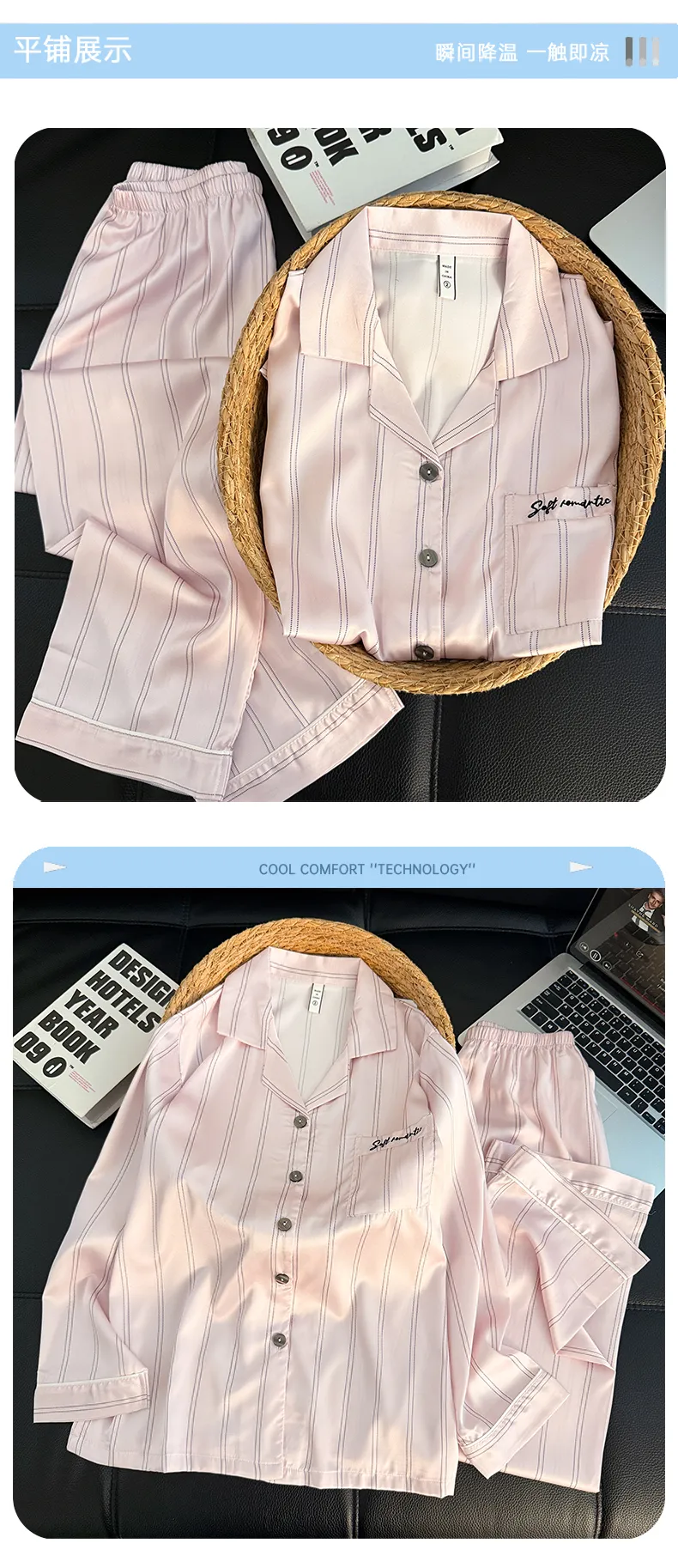 Couple Long Sleeve Long Pants Ice Silk Pajamas Spring Autumn New Casual Simple Wearable Outside Thin Two-Piece Set Loungewear · Wholesale · OEM · Worldwide Shipping - Detail 8