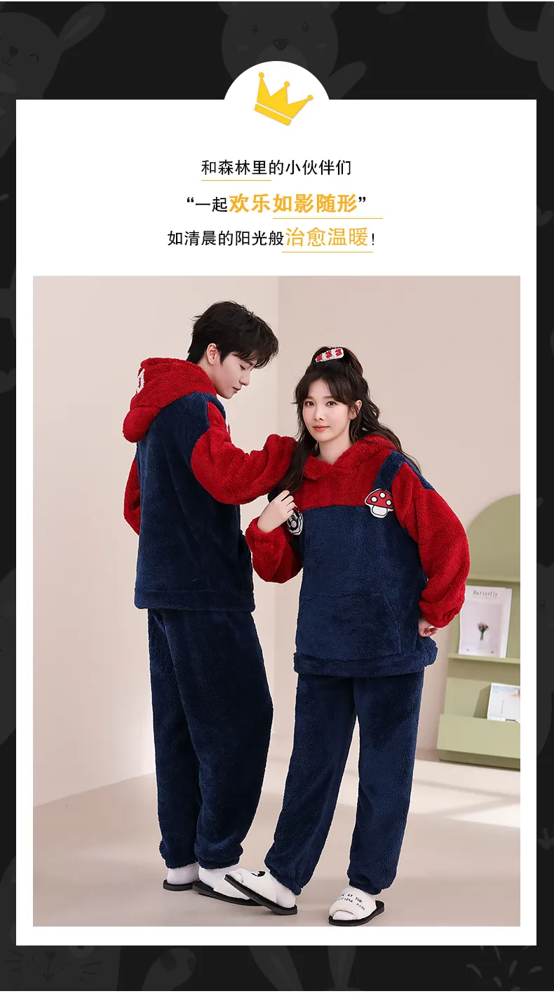 Couple Pajamas Flannel Long Sleeve Long Pants Winter Cartoon Embroidery Hooded Loungewear Warm Fleece-Lined Two-Piece Set · Wholesale · OEM · Worldwide Shipping - Detail 8