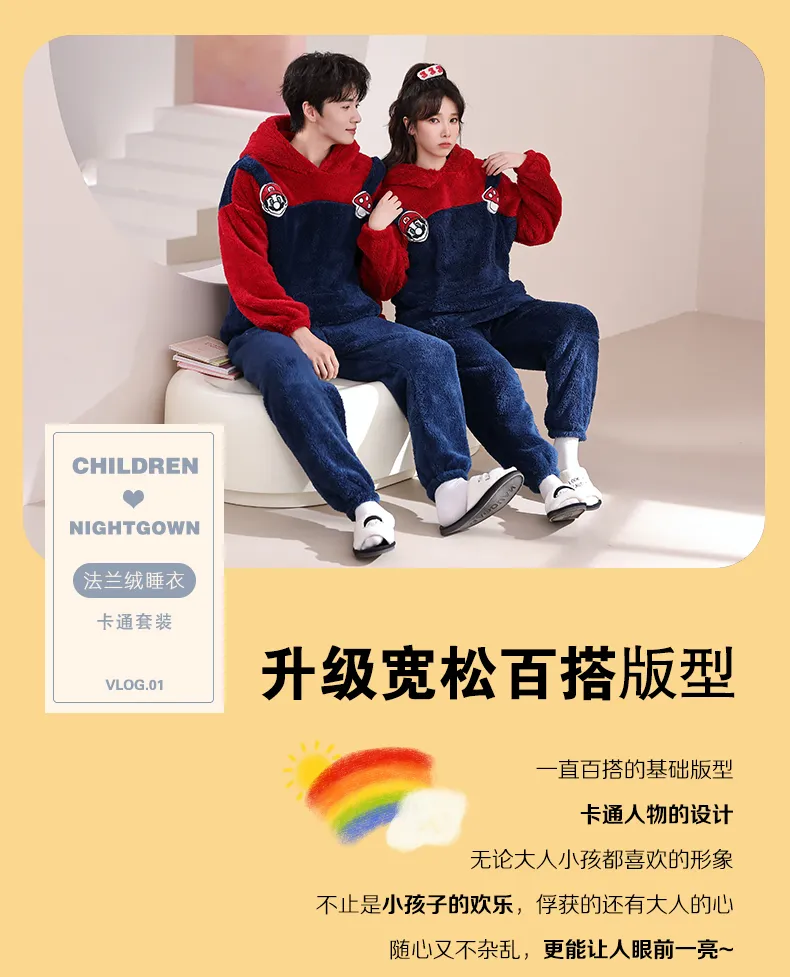 Couple Pajamas Flannel Long Sleeve Long Pants Winter Cartoon Embroidery Hooded Loungewear Warm Fleece-Lined Two-Piece Set · Wholesale · OEM · Worldwide Shipping - Detail 3