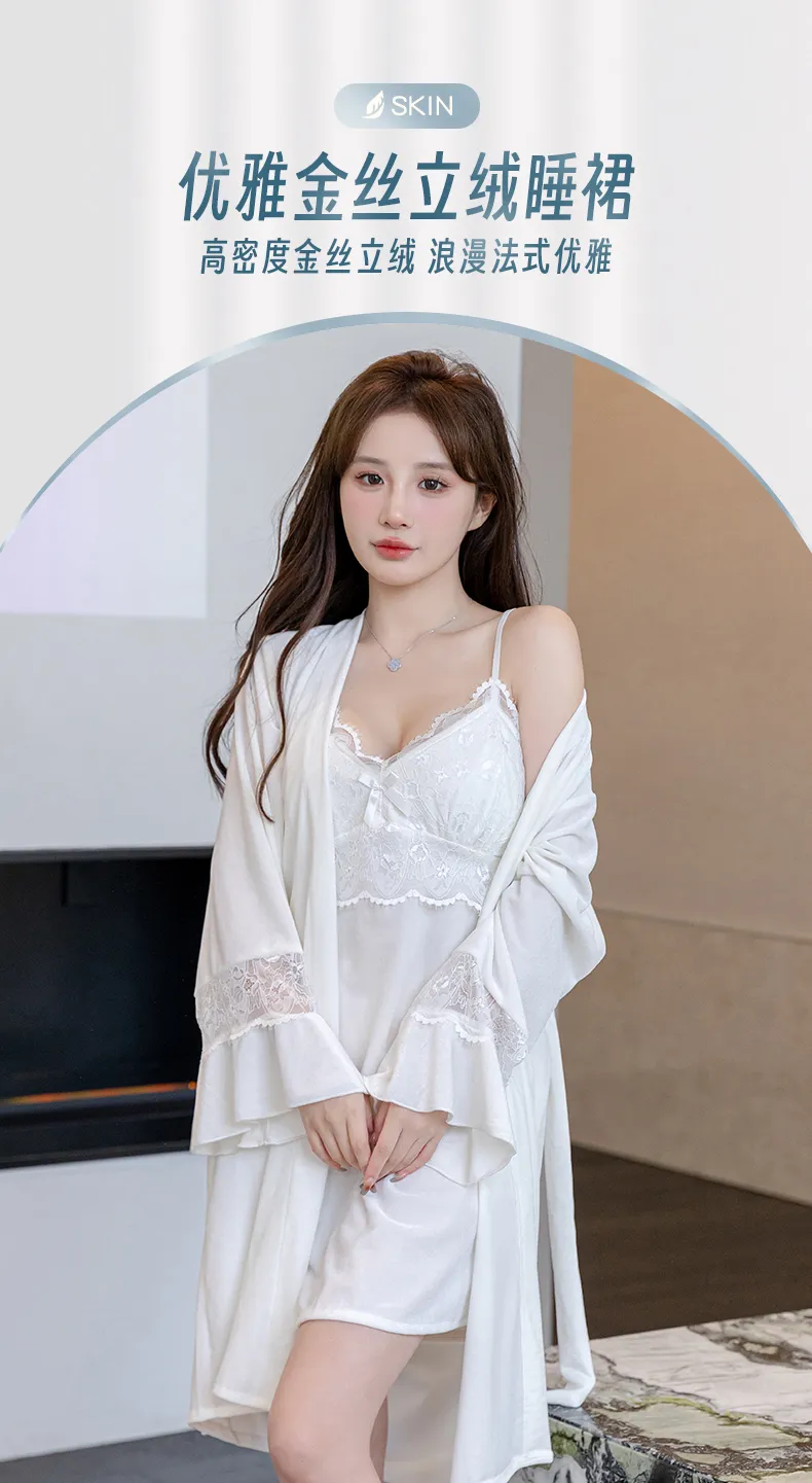 ベロアパジャマ レディース 2点セット ネグリジェ カップ付き セクシー 透かし 長袖 ナイトガウン · 卸売 · OEM · 世界へ発送 - Detail 1
