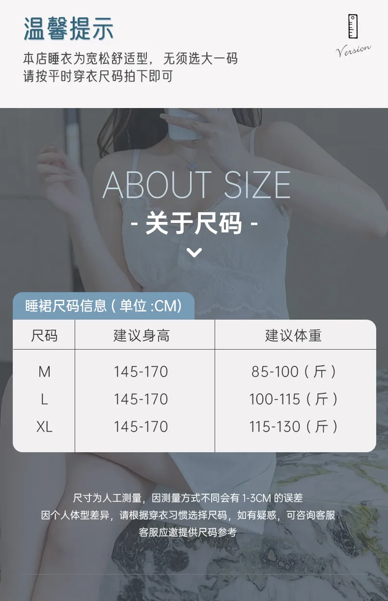 ベロアパジャマ レディース 2点セット ネグリジェ カップ付き セクシー 透かし 長袖 ナイトガウン · 卸売 · OEM · 世界へ発送 - Detail 4