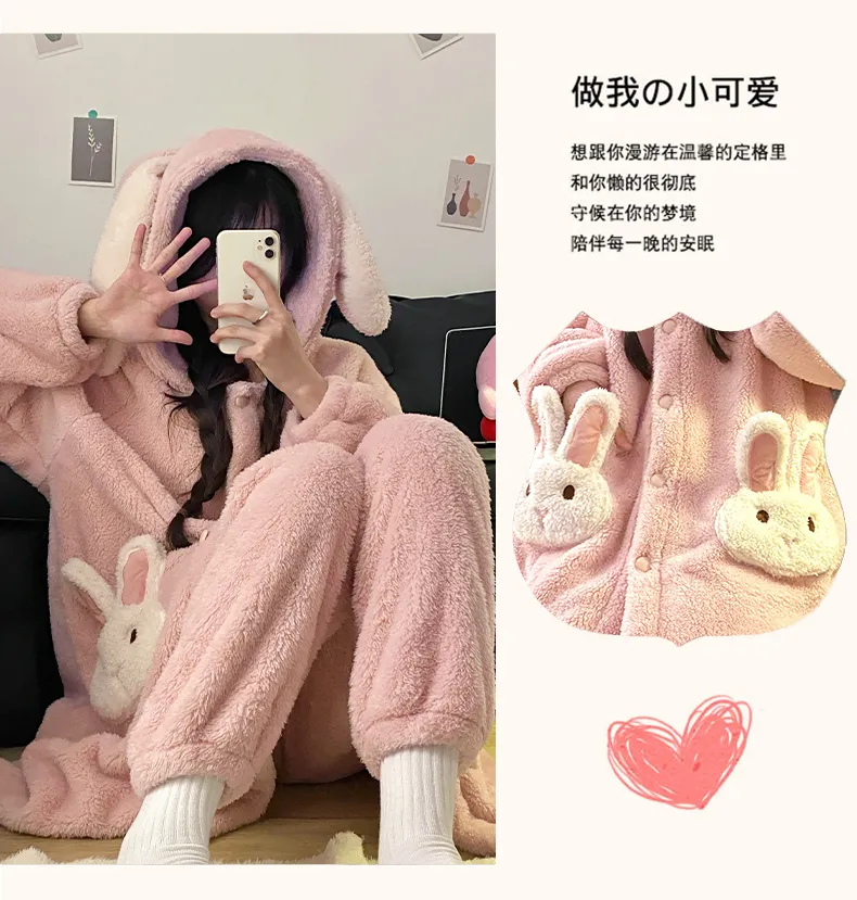 冬パジャマ レディース ロングプラッシュ 厚手 ローブセット カートゥーン スイート フード付き 暖かい ゆったり ロングローブ 長ズボン ルームウェア · 卸売 · OEM · 世界へ発送 - Detail 8
