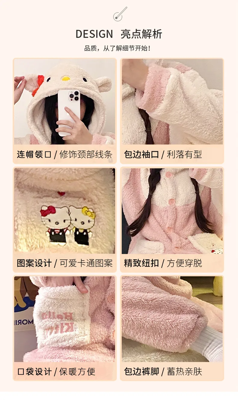 冬パジャマ レディース ロングプラッシュ 厚手 ローブセット カートゥーン スイート フード付き 暖かい ゆったり ロングローブ 長ズボン ルームウェア · 卸売 · OEM · 世界へ発送 - Detail 5