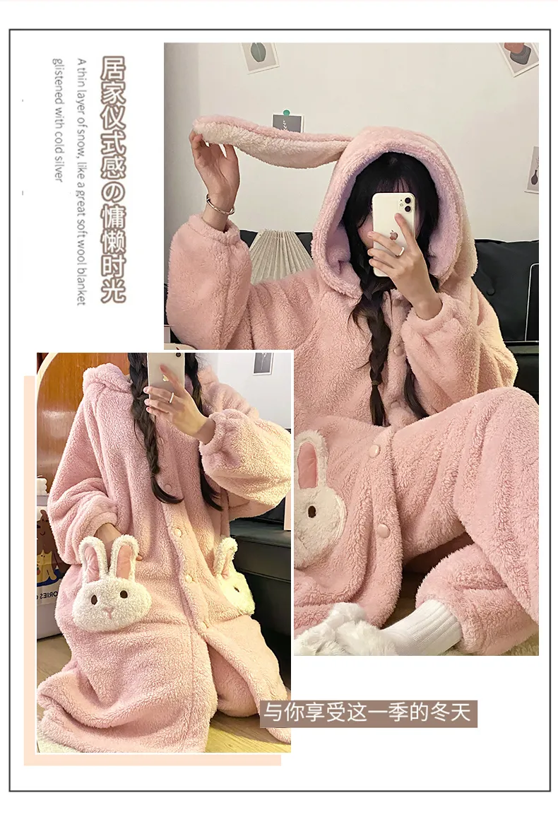 冬パジャマ レディース ロングプラッシュ 厚手 ローブセット カートゥーン スイート フード付き 暖かい ゆったり ロングローブ 長ズボン ルームウェア · 卸売 · OEM · 世界へ発送 - Detail 11