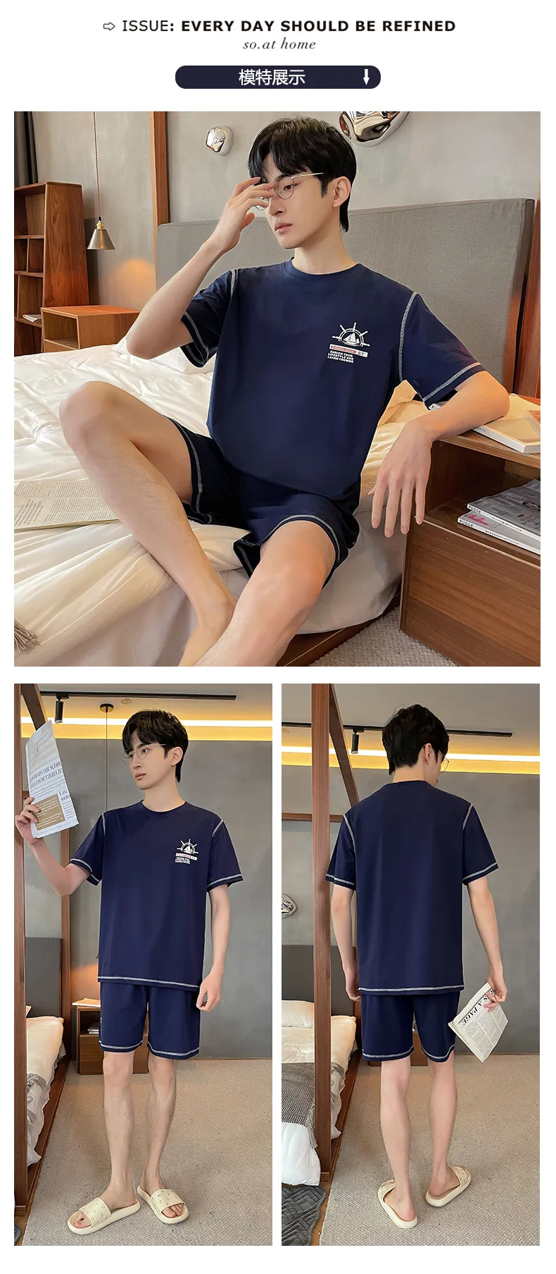 Teen & Men's Summer Pajama Set, Modal Cotton Solid Color Plus Size Wearable-Outside Loungewear, Cross-Border Export · Wholesale · OEM · Worldwide Shipping - Detail 8