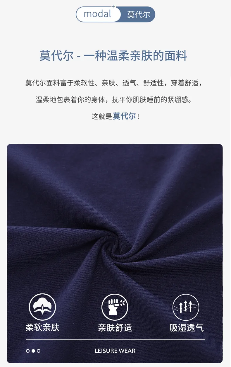Teen & Men's Summer Pajama Set, Modal Cotton Solid Color Plus Size Wearable-Outside Loungewear, Cross-Border Export · Wholesale · OEM · Worldwide Shipping - Detail 4
