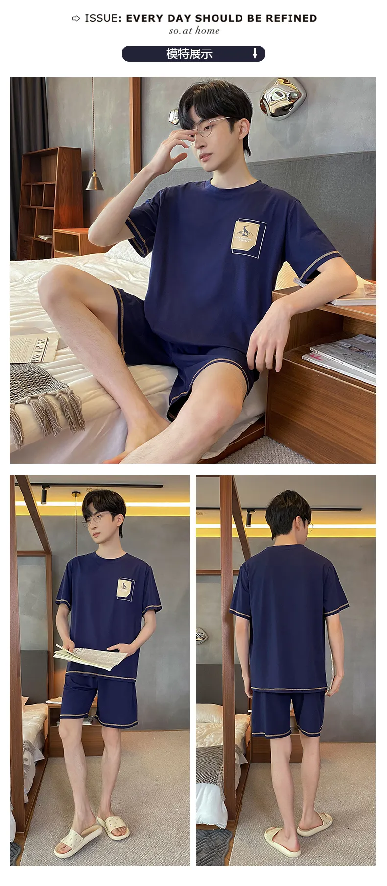 Teen & Men's Summer Pajama Set, Modal Cotton Solid Color Plus Size Wearable-Outside Loungewear, Cross-Border Export · Wholesale · OEM · Worldwide Shipping - Detail 8