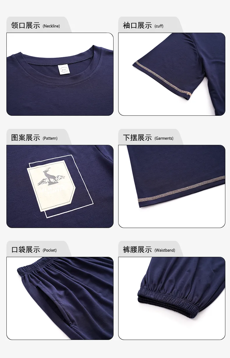 Teen & Men's Summer Pajama Set, Modal Cotton Solid Color Plus Size Wearable-Outside Loungewear, Cross-Border Export · Wholesale · OEM · Worldwide Shipping - Detail 5