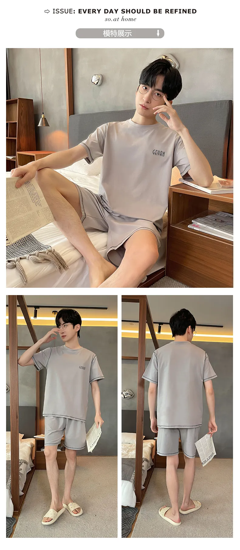 Teen & Men's Summer Pajama Set, Modal Cotton Solid Color Plus Size Wearable-Outside Loungewear, Cross-Border Export · Wholesale · OEM · Worldwide Shipping - Detail 8