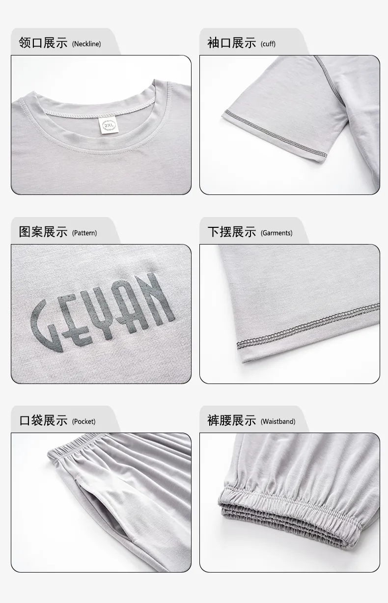 Teen & Men's Summer Pajama Set, Modal Cotton Solid Color Plus Size Wearable-Outside Loungewear, Cross-Border Export · Wholesale · OEM · Worldwide Shipping - Detail 5