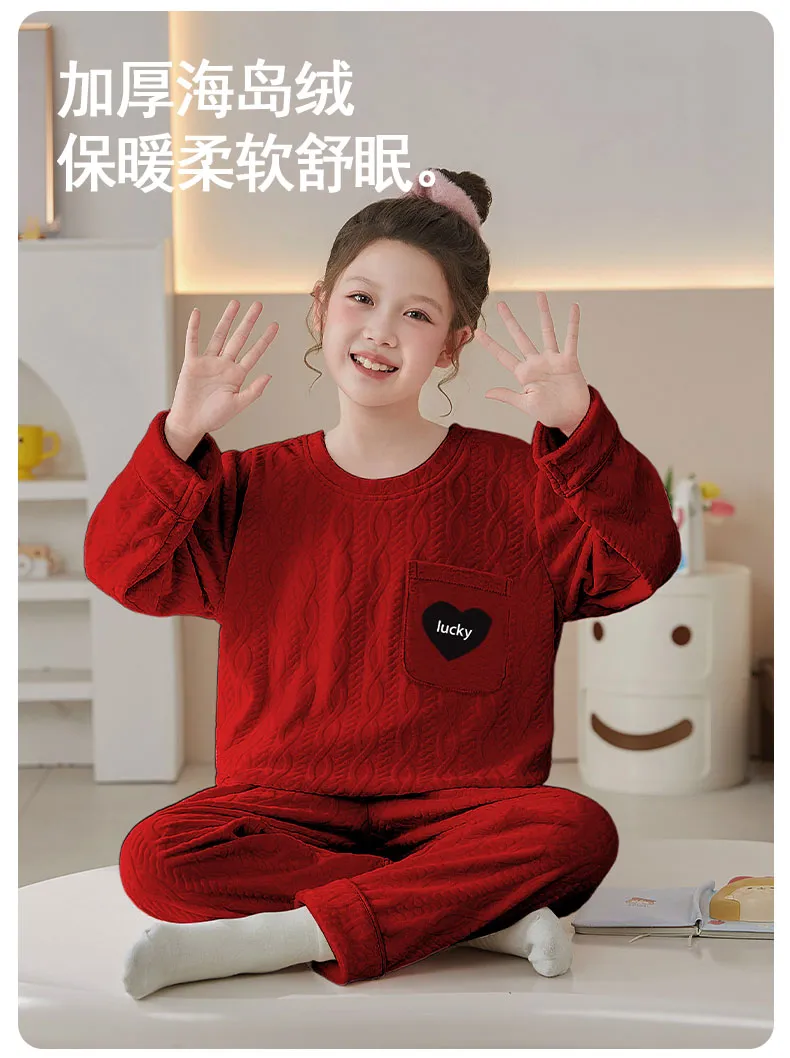 New Girls' Winter Pajama Set, Island Fleece Long Sleeve Crew Neck Pullover with Cute Cartoon Print, Warm Kids Loungewear · Wholesale · OEM · Worldwide Shipping - Detail 18