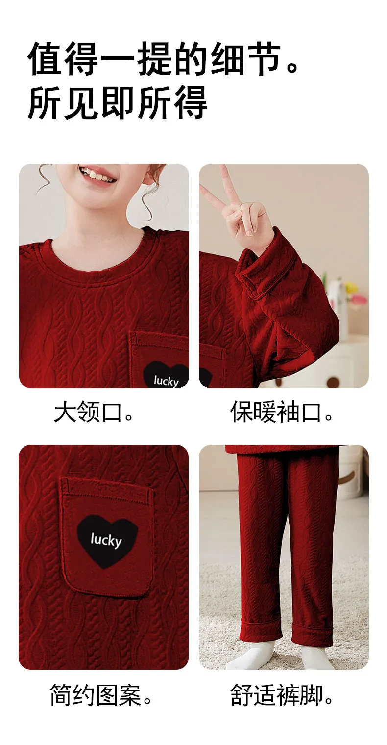 New Girls' Winter Pajama Set, Island Fleece Long Sleeve Crew Neck Pullover with Cute Cartoon Print, Warm Kids Loungewear · Wholesale · OEM · Worldwide Shipping - Detail 15