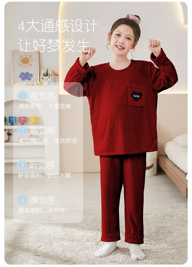 New Girls' Winter Pajama Set, Island Fleece Long Sleeve Crew Neck Pullover with Cute Cartoon Print, Warm Kids Loungewear · Wholesale · OEM · Worldwide Shipping - Detail 9