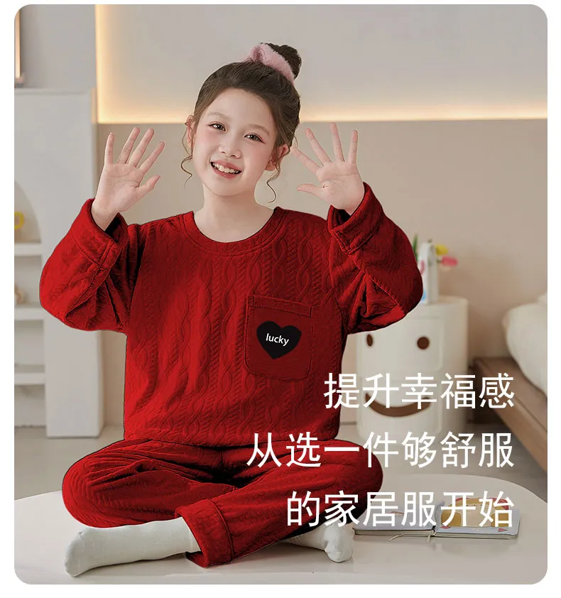 New Girls' Winter Pajama Set, Island Fleece Long Sleeve Crew Neck Pullover with Cute Cartoon Print, Warm Kids Loungewear · Wholesale · OEM · Worldwide Shipping - Detail 12