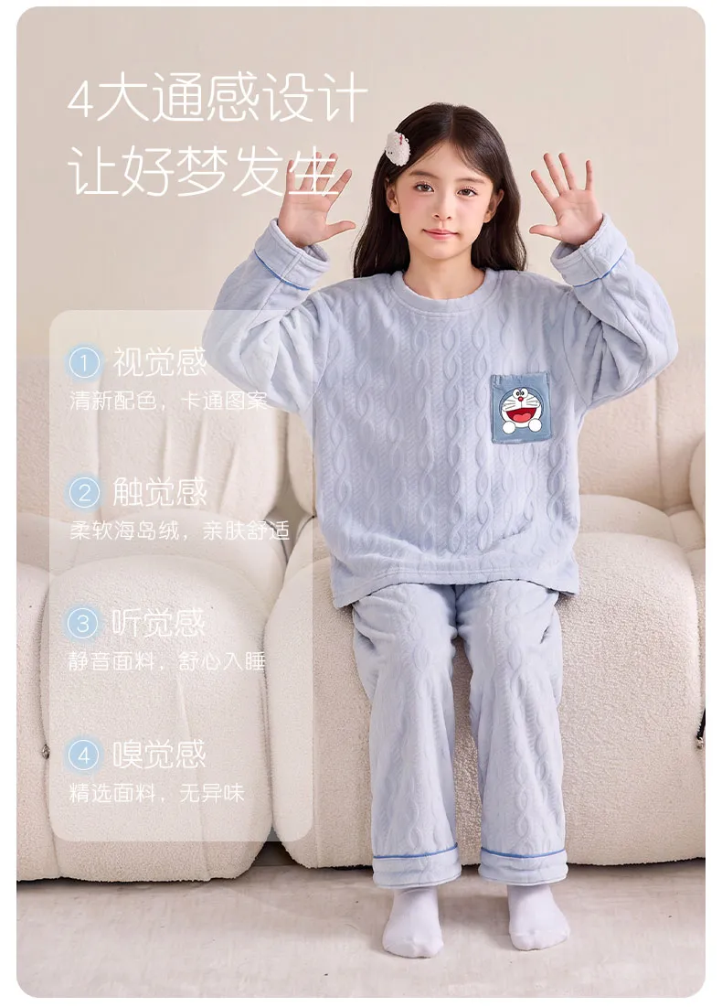 New Girls' Winter Pajama Set, Island Fleece Long Sleeve Crew Neck Pullover with Cute Cartoon Print, Warm Kids Loungewear · Wholesale · OEM · Worldwide Shipping - Detail 9