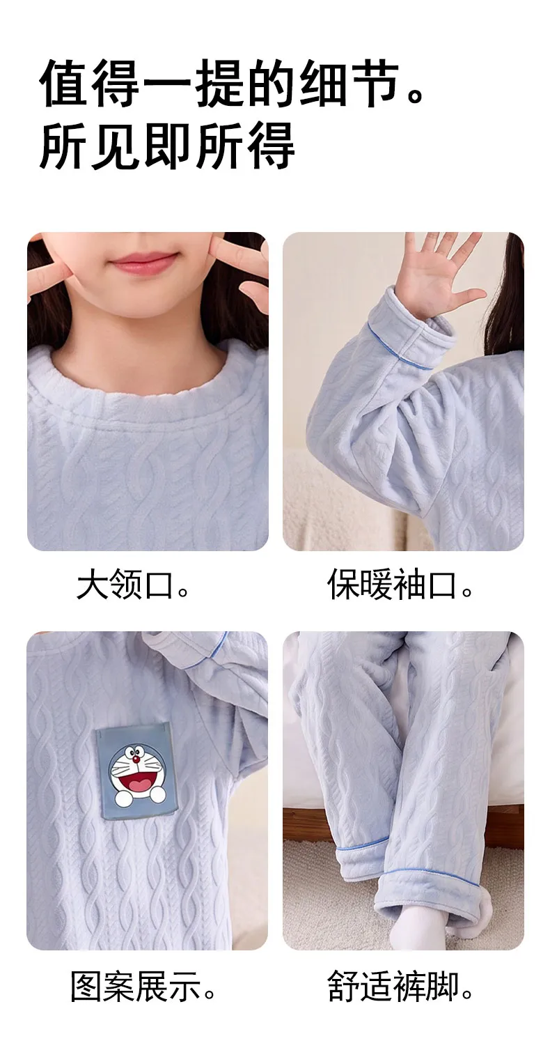 New Girls' Winter Pajama Set, Island Fleece Long Sleeve Crew Neck Pullover with Cute Cartoon Print, Warm Kids Loungewear · Wholesale · OEM · Worldwide Shipping - Detail 15