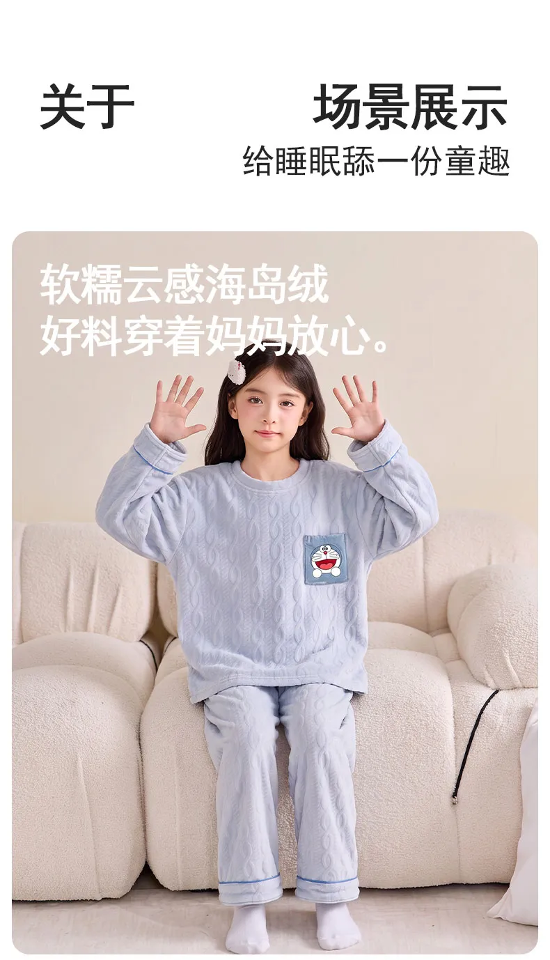 New Girls' Winter Pajama Set, Island Fleece Long Sleeve Crew Neck Pullover with Cute Cartoon Print, Warm Kids Loungewear · Wholesale · OEM · Worldwide Shipping - Detail 16