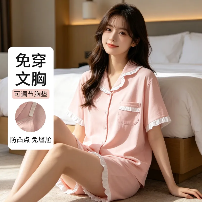 여름 순면 얇은 반팔 파자마 여성 파자마 세트 반바지 가디건 조절 가능 가슴패드 포함 전면 면 홈웨어 · 도매 · OEM · 전 세계 배송 - View 2