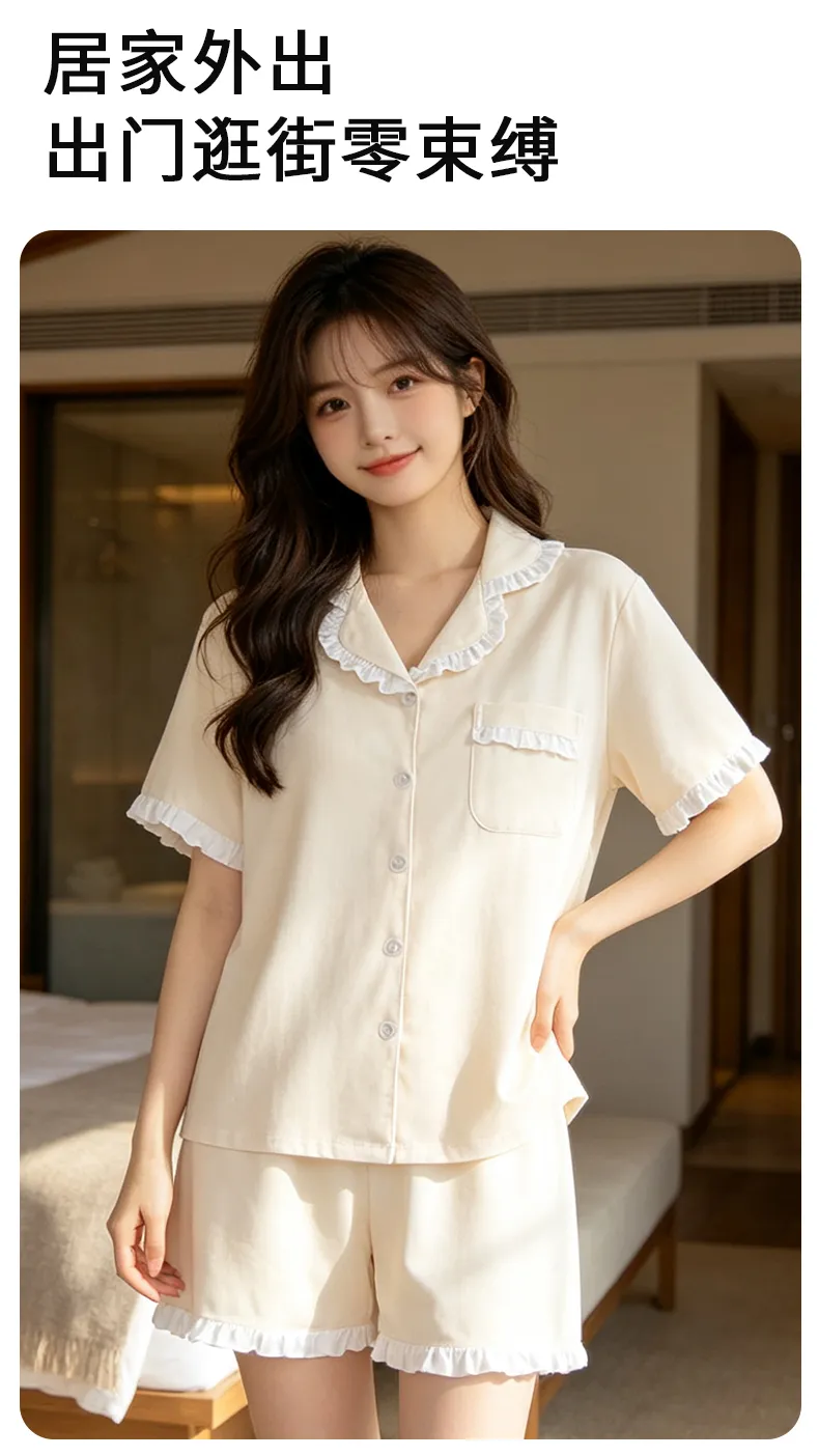 여름 순면 얇은 반팔 파자마 여성 파자마 세트 반바지 가디건 조절 가능 가슴패드 포함 전면 면 홈웨어 · 도매 · OEM · 전 세계 배송 - Detail 11