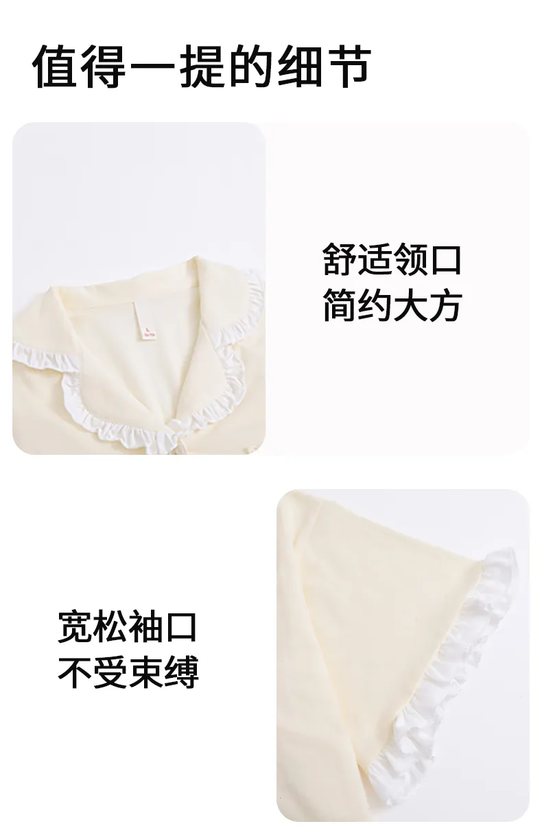 여름 순면 얇은 반팔 파자마 여성 파자마 세트 반바지 가디건 조절 가능 가슴패드 포함 전면 면 홈웨어 · 도매 · OEM · 전 세계 배송 - Detail 15