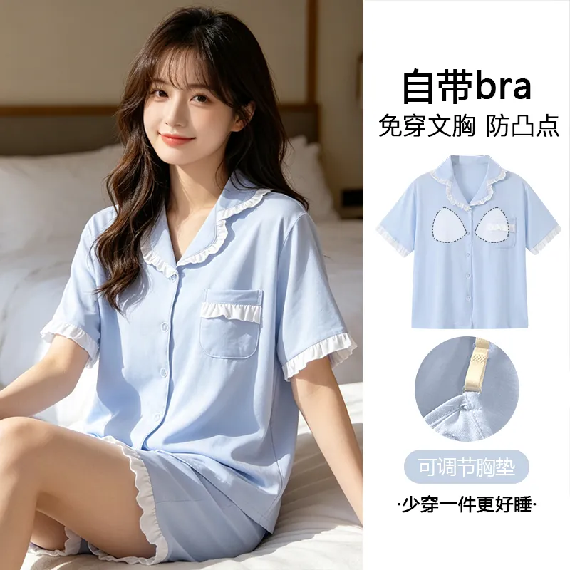 여름 순면 얇은 반팔 파자마 여성 파자마 세트 반바지 가디건 조절 가능 가슴패드 포함 전면 면 홈웨어 · 도매 · OEM · 전 세계 배송 - View 1
