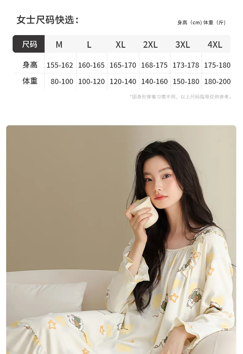 Women's Spring Autumn New Pure Cotton Long Sleeve Nightdress Casual Simple Pullover Princess Collar Wearable Outside Loose Home Dress · Wholesale · OEM · Worldwide Shipping - Detail 5