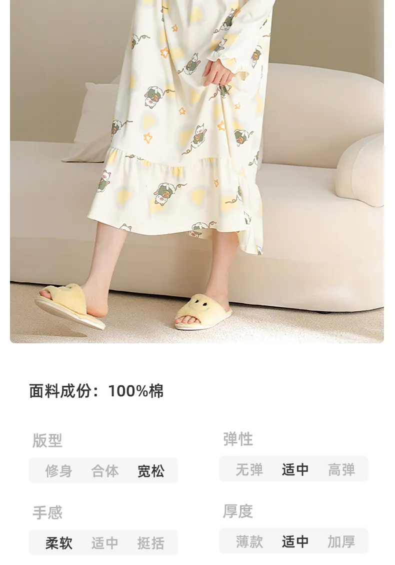 Women's Spring Autumn New Pure Cotton Long Sleeve Nightdress Casual Simple Pullover Princess Collar Wearable Outside Loose Home Dress · Wholesale · OEM · Worldwide Shipping - Detail 4