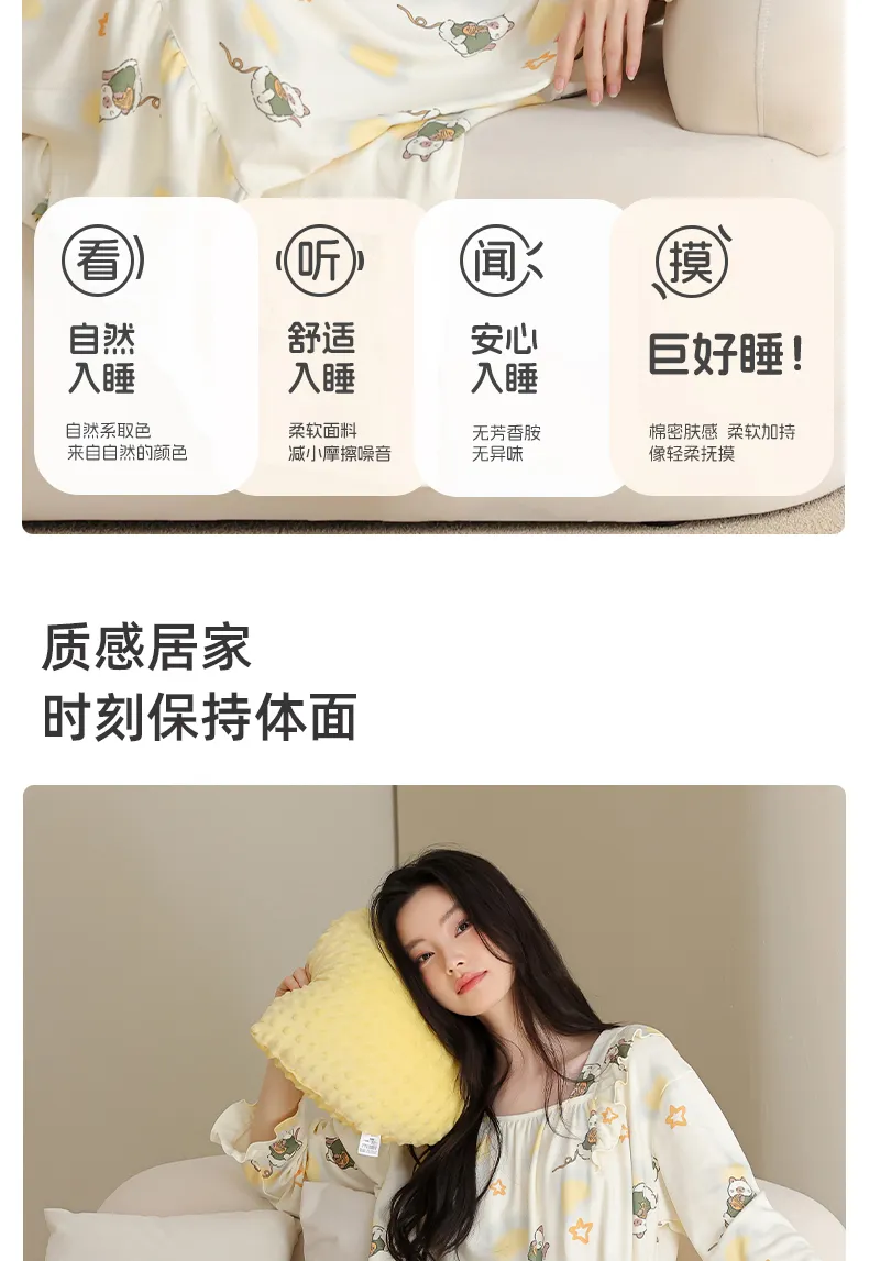 Women's Spring Autumn New Pure Cotton Long Sleeve Nightdress Casual Simple Pullover Princess Collar Wearable Outside Loose Home Dress · Wholesale · OEM · Worldwide Shipping - Detail 6