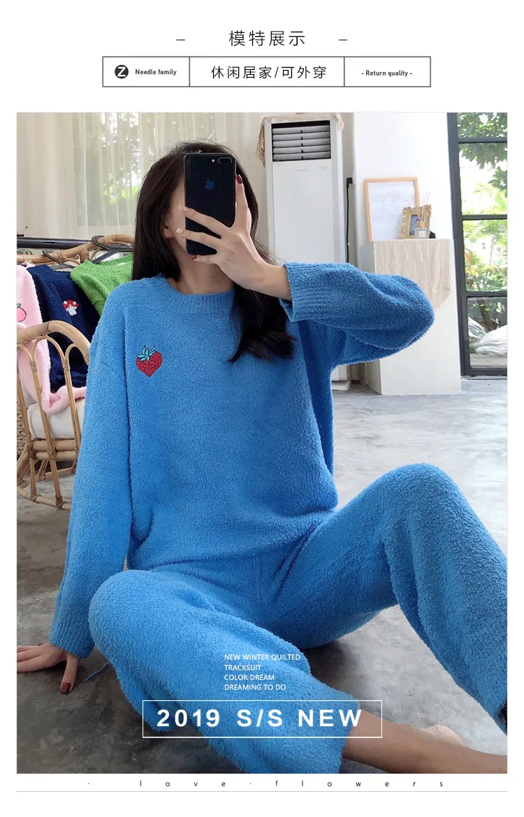 Ensemble pyjama femme demi-velours d'automne-hiver manches longues pantalon long deux pièces décontracté simple col rond pull-over vêtement d'intérieur portable à l'extérieur · Grossiste · OEM · Mondial - Detail 6