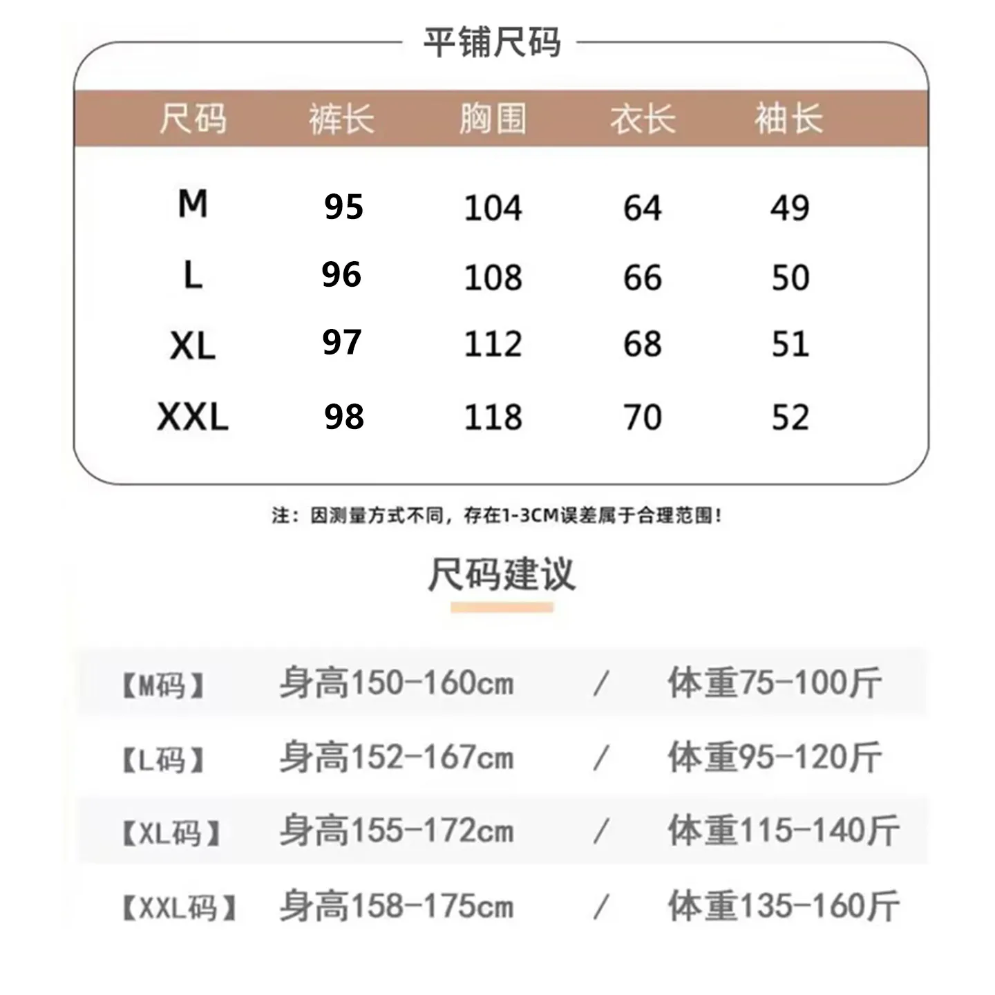 여성 잠옷 100% 순면 라운드넥 민소매 학생 귀여운 긴팔 긴바지 세트 더블 포켓 가을 홈웨어 · 도매 · OEM · 전 세계 배송 - Detail 4