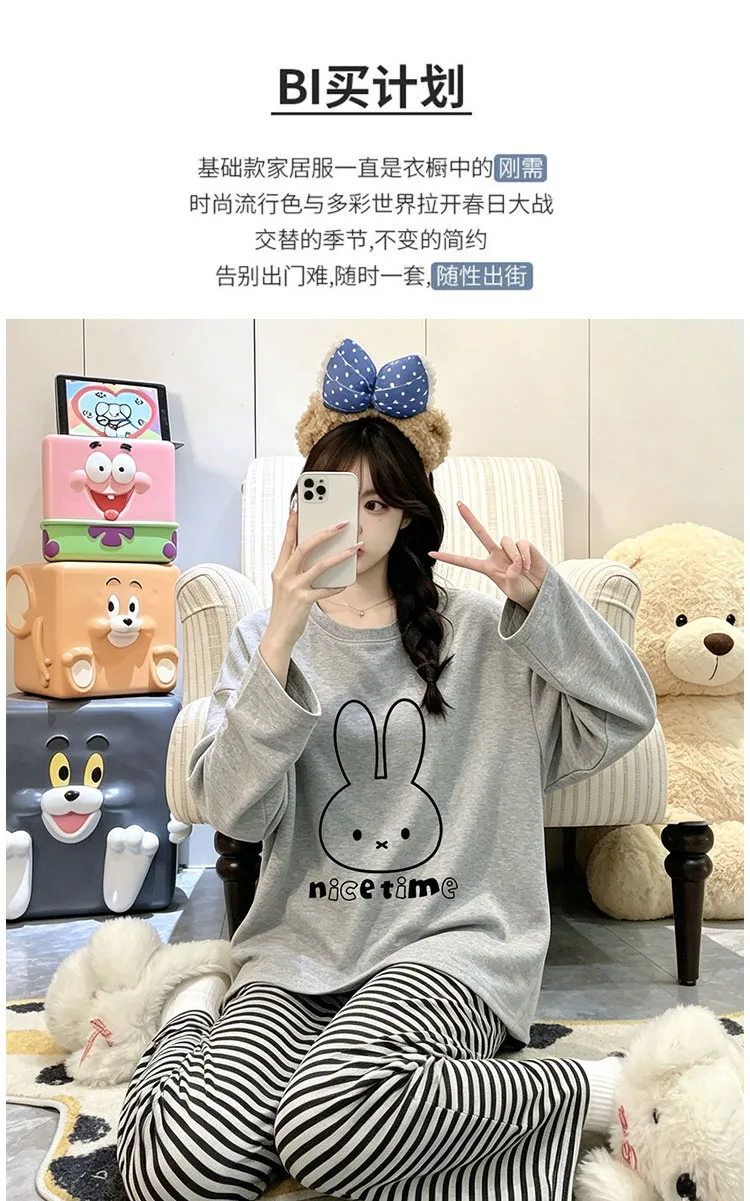 여성 잠옷 100% 순면 라운드넥 민소매 학생 귀여운 긴팔 긴바지 세트 더블 포켓 가을 홈웨어 · 도매 · OEM · 전 세계 배송 - Detail 3