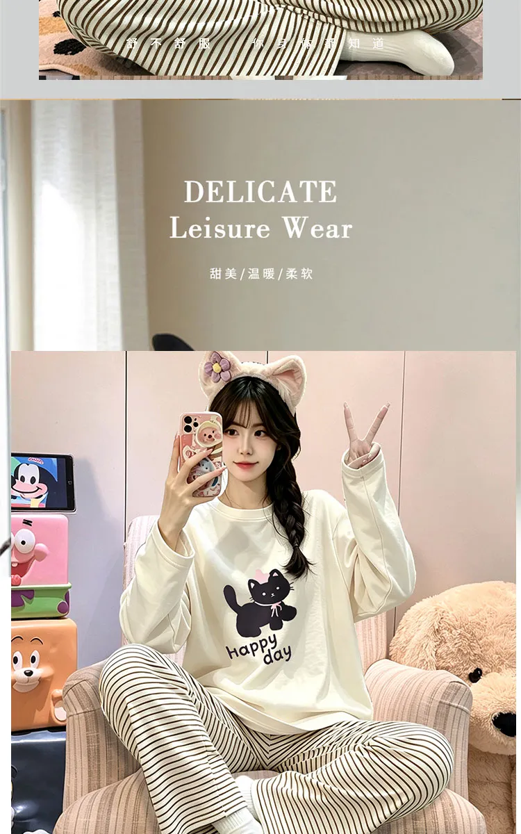 여성 봄 가을 신상 순면 긴팔 긴바지 투피스 캐주얼 심플 라운드넥 풀오버 외출 가능 홈웨어 · 도매 · OEM · 전 세계 배송 - Detail 7