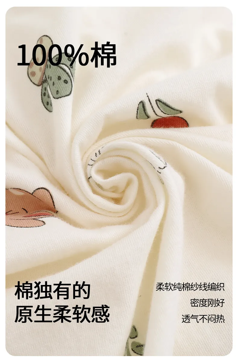 Ensemble de pyjama d'été pour femme, manches courtes, fin, en pur coton, pyjama d'été, short, gilet, vêtements d'intérieur tout coton, pour diffusion en direct avec climatisation · Grossiste · OEM · Mondial - Detail 4