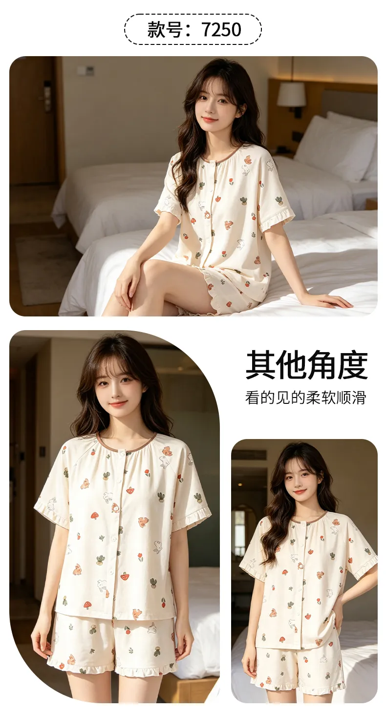Ensemble de pyjama d'été pour femme, manches courtes, fin, en pur coton, pyjama d'été, short, gilet, vêtements d'intérieur tout coton, pour diffusion en direct avec climatisation · Grossiste · OEM · Mondial - Detail 12