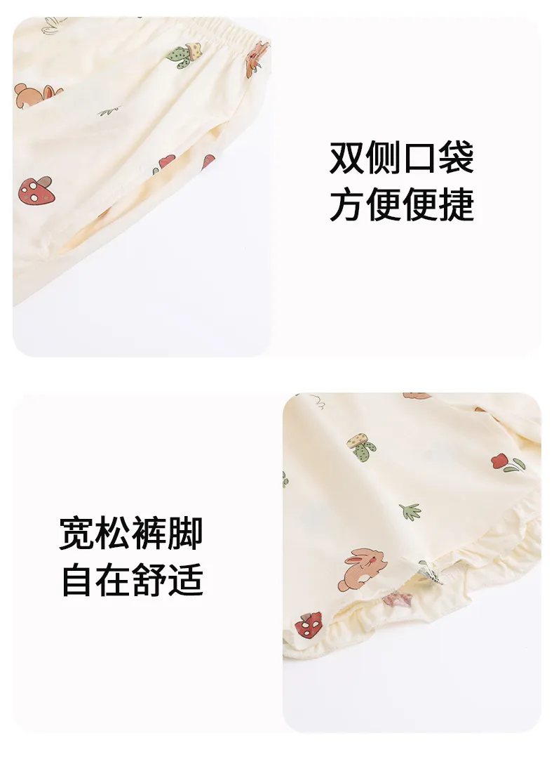 Ensemble de pyjama d'été pour femme, manches courtes, fin, en pur coton, pyjama d'été, short, gilet, vêtements d'intérieur tout coton, pour diffusion en direct avec climatisation · Grossiste · OEM · Mondial - Detail 16