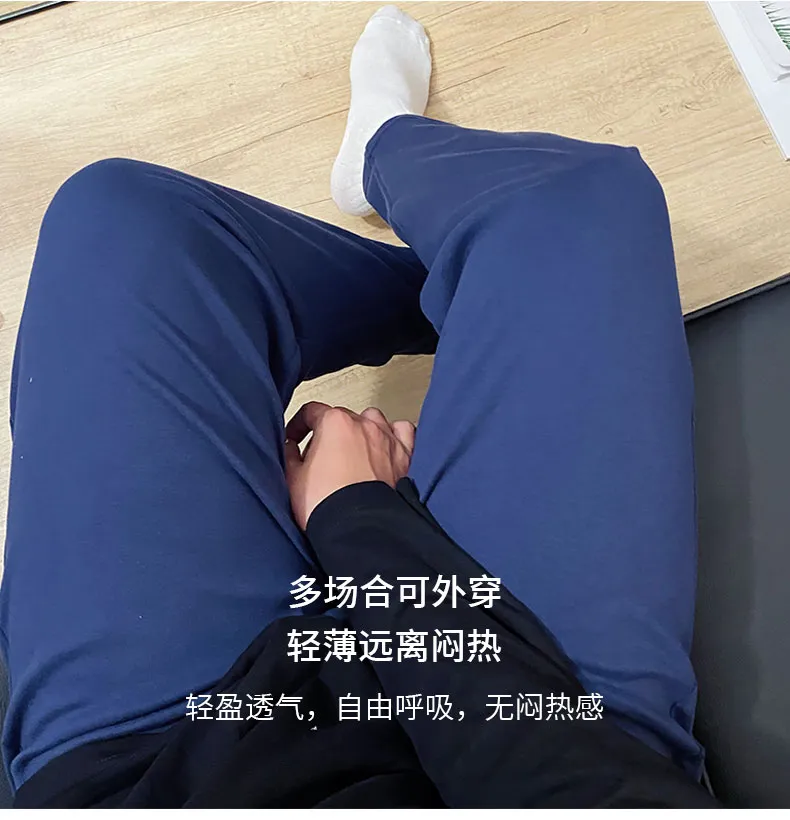 Men's Summer Pure Cotton Sleep Pants Minimalist Solid Color Casual Loungewear Thin Mid-Rise Straight Loose Home Pants Wearable Outside · Wholesale · OEM · Worldwide Shipping - Detail 7