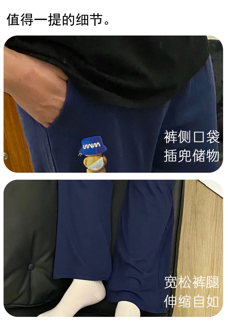 Summer Pure Cotton Men's Sleep Pants Casual Loungewear Cartoon Print Mid-Rise Thin Wearable Outside with Pockets Loose Straight-Leg Pants · Wholesale · OEM · Worldwide Shipping - Detail 5